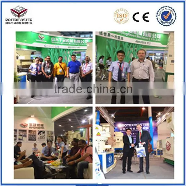 Pine Wood Sawdust Pellet Mill Gold Supplier On Alibaba
