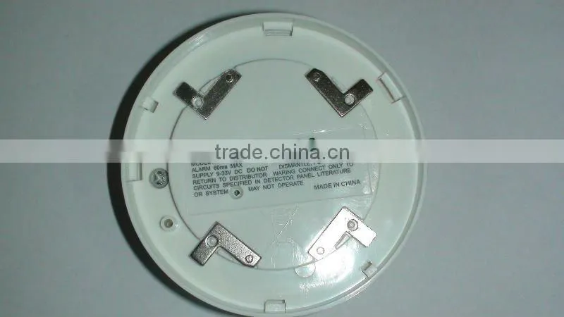 photoelectric beam detector