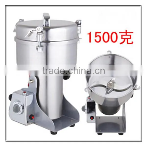 1500g stainless steel food grinder mill powder machine