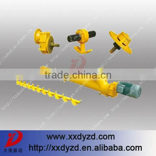 China top quality screw conveyor for cement