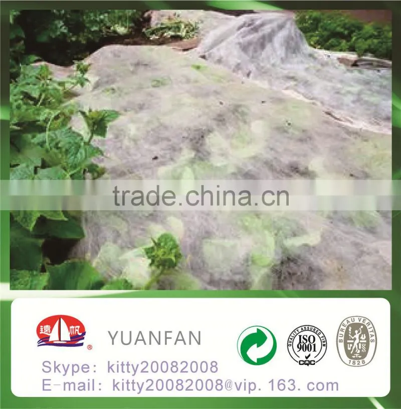out door plant cover nonwoven fabric
