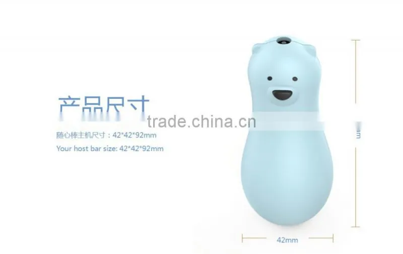 Multi-functional Dual Plug Electric Cooking Mixser, Soft Fan Leaves Electric Blender Stick, Cute Bear Design Cooking Mixmaster