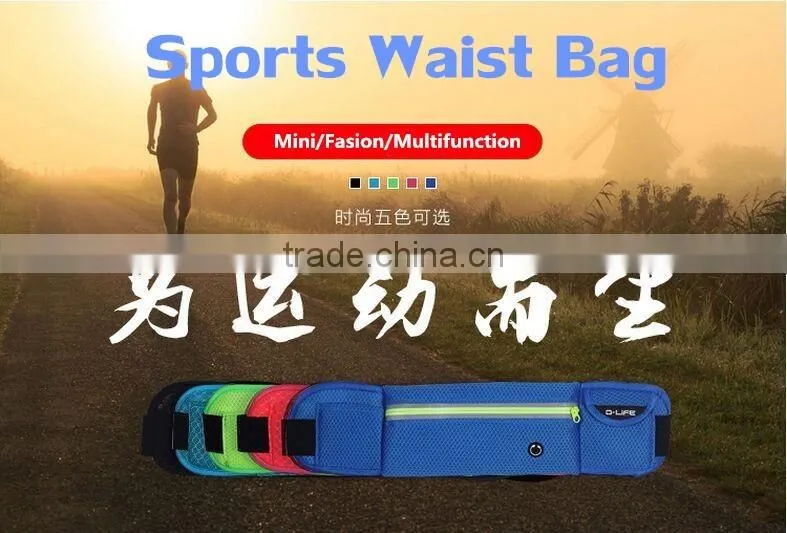 2016 Latest Outdoor Sports Running Waist Bag Fasion Design Anti-theft Running Waist Bag Running Belt For Sale