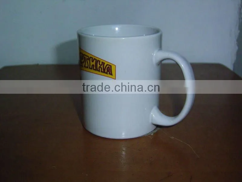 Ceramic music mug, music cup, musical coffee mug
