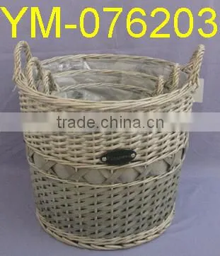 Football Shape Willow Flowerpot Planter