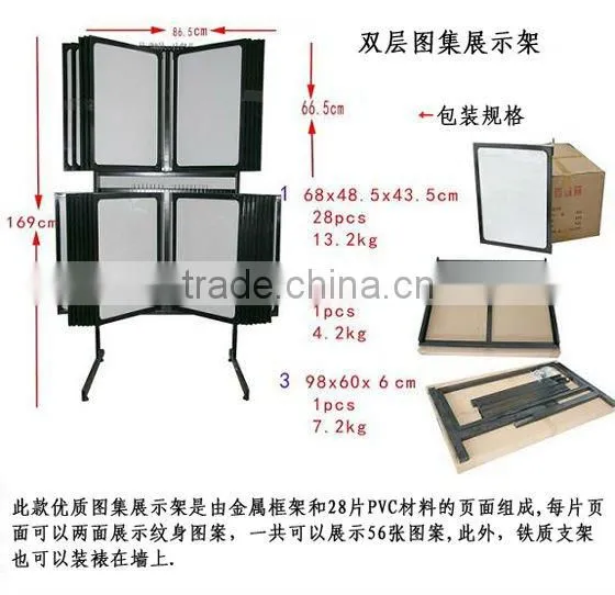 Supply Tattoo Bed