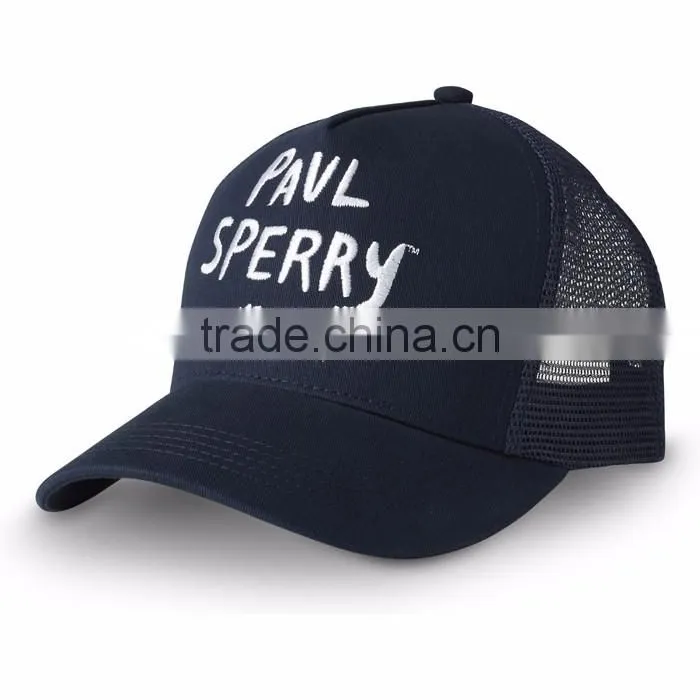 Custom 5 panel mesh cotton fabric trucker cap