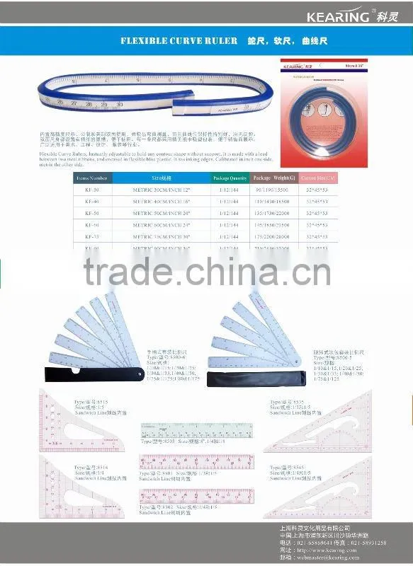 Kearing High Quality Measuring Tape Design Folding Flexible Curve Rulers 75cm & 30 " length #KF75