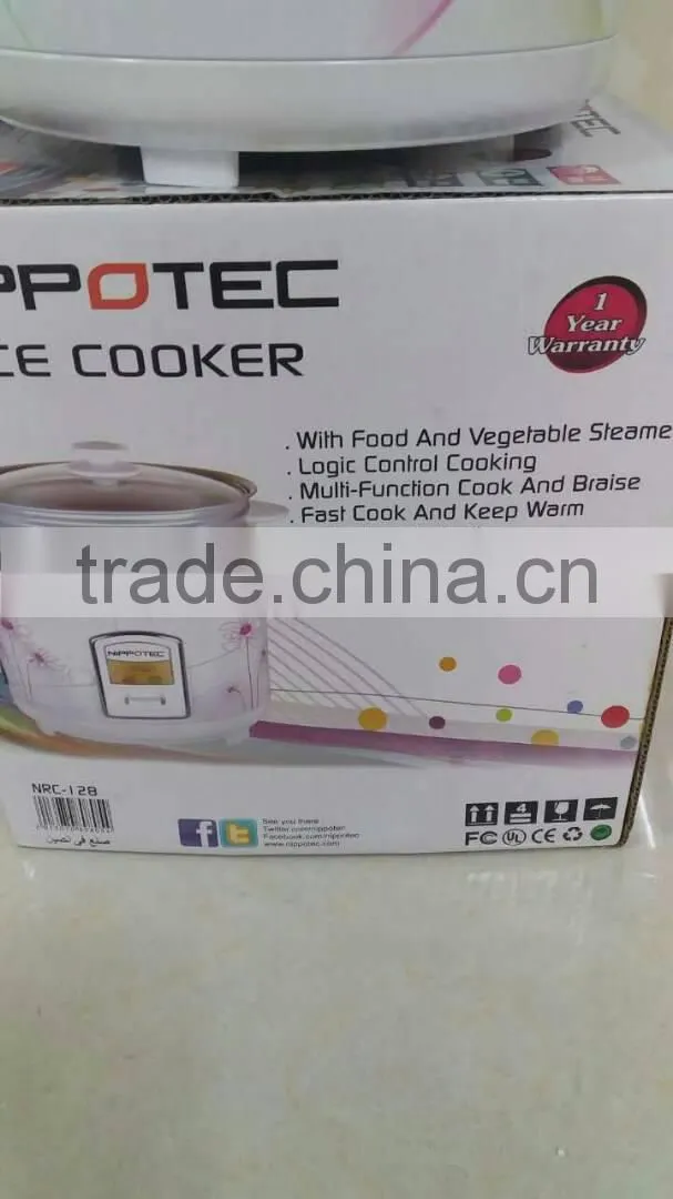 BHNTCP COK500 Home electronic Appliances Rice cooker stocklots available