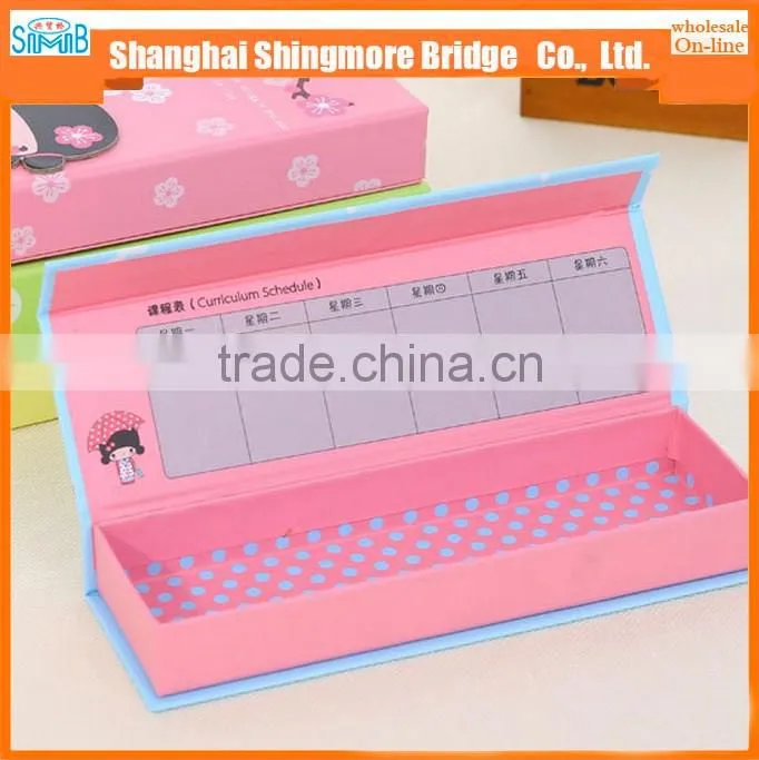 2017 alibaba china cheap wholesale high standard paper writing box for student