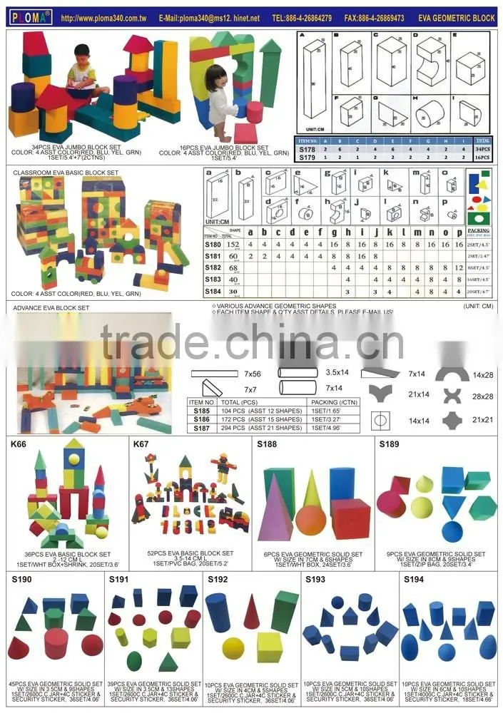 30pcs Wisdom PS building block with bucket set