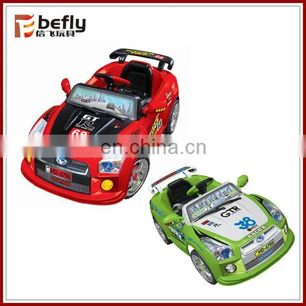 R/C children ride on car wholesale