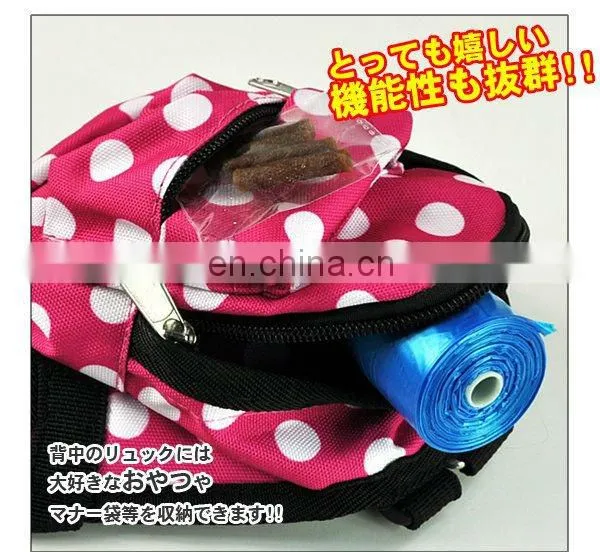 backbags with retractable dog leash