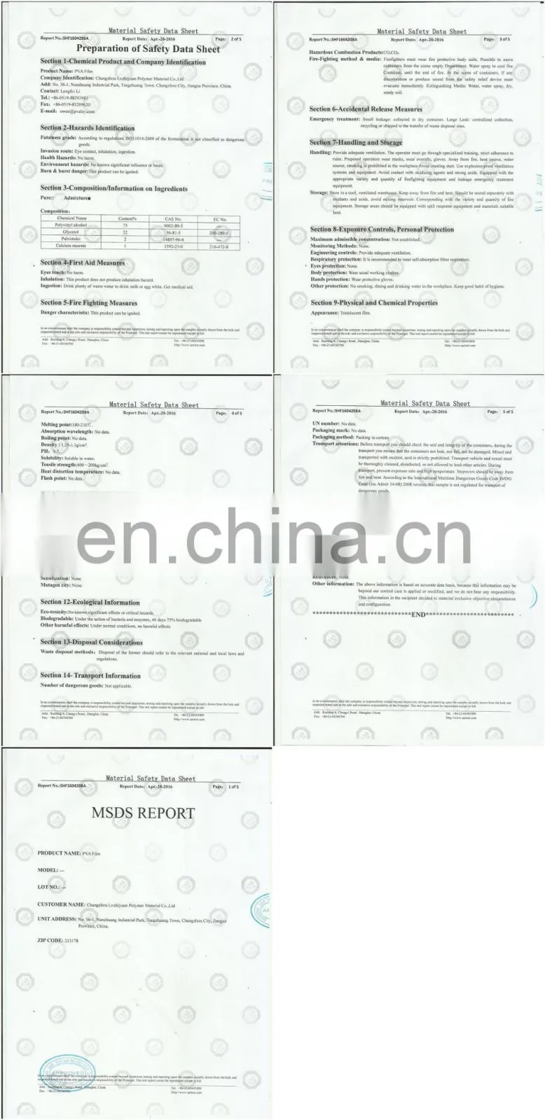 China factory water soluble tie water soluble cold water