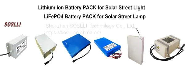 Customized Solar Streetlamp Batter PACK_1