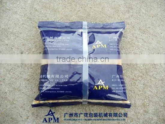 500g granule VFFS automatic filling and packaging machine