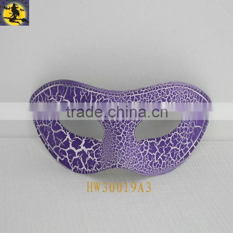 Red Decorative Face Masks Design for Halloween