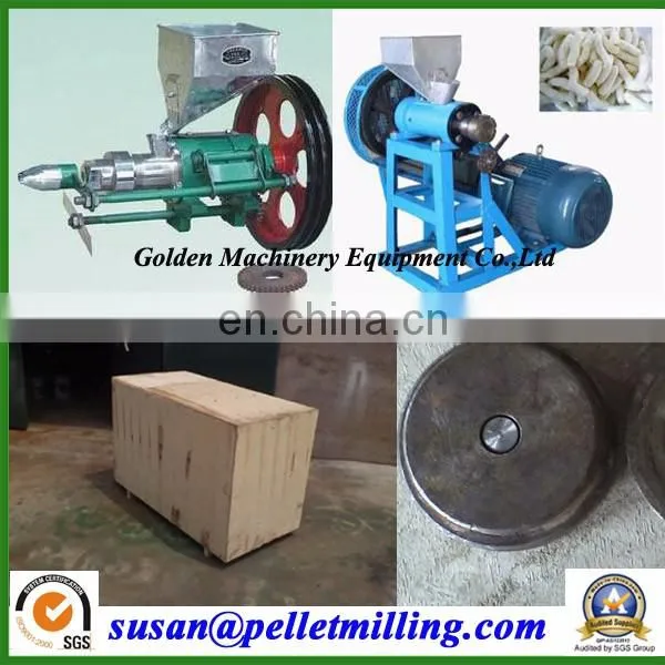 Factory selling mini grain corn rice snack extruder machine