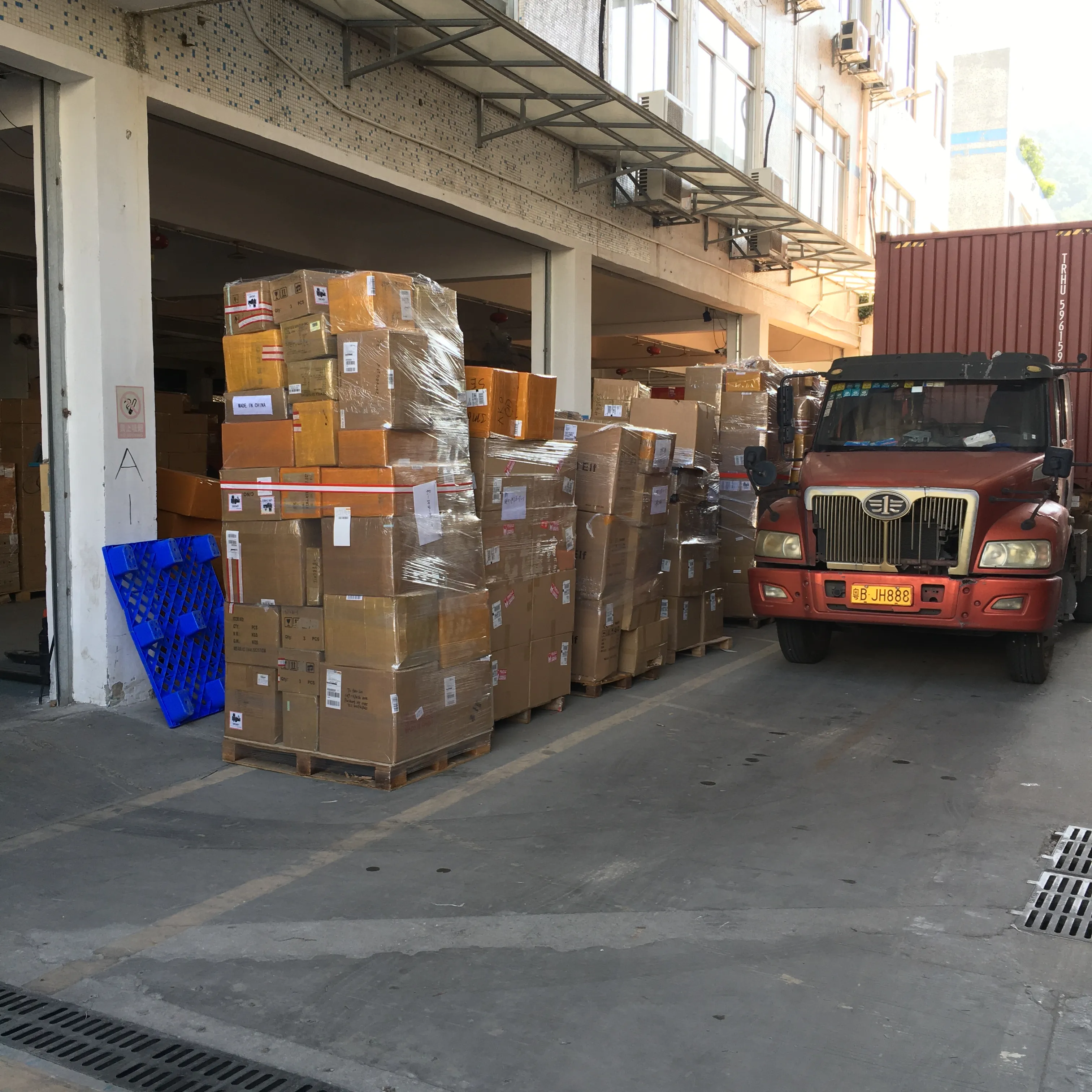 Shenzhen Maihang Technology Co.,ltd. company overview - view 4