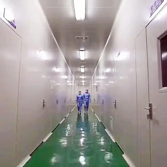 Xian Yuhui Biotechnology Co.,ltd company overview - view 1