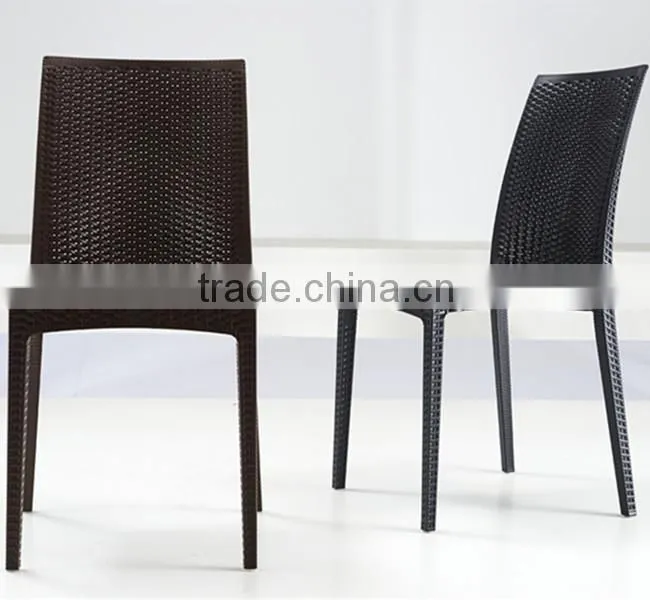 Plastic Rattan LOVETT CHAIR