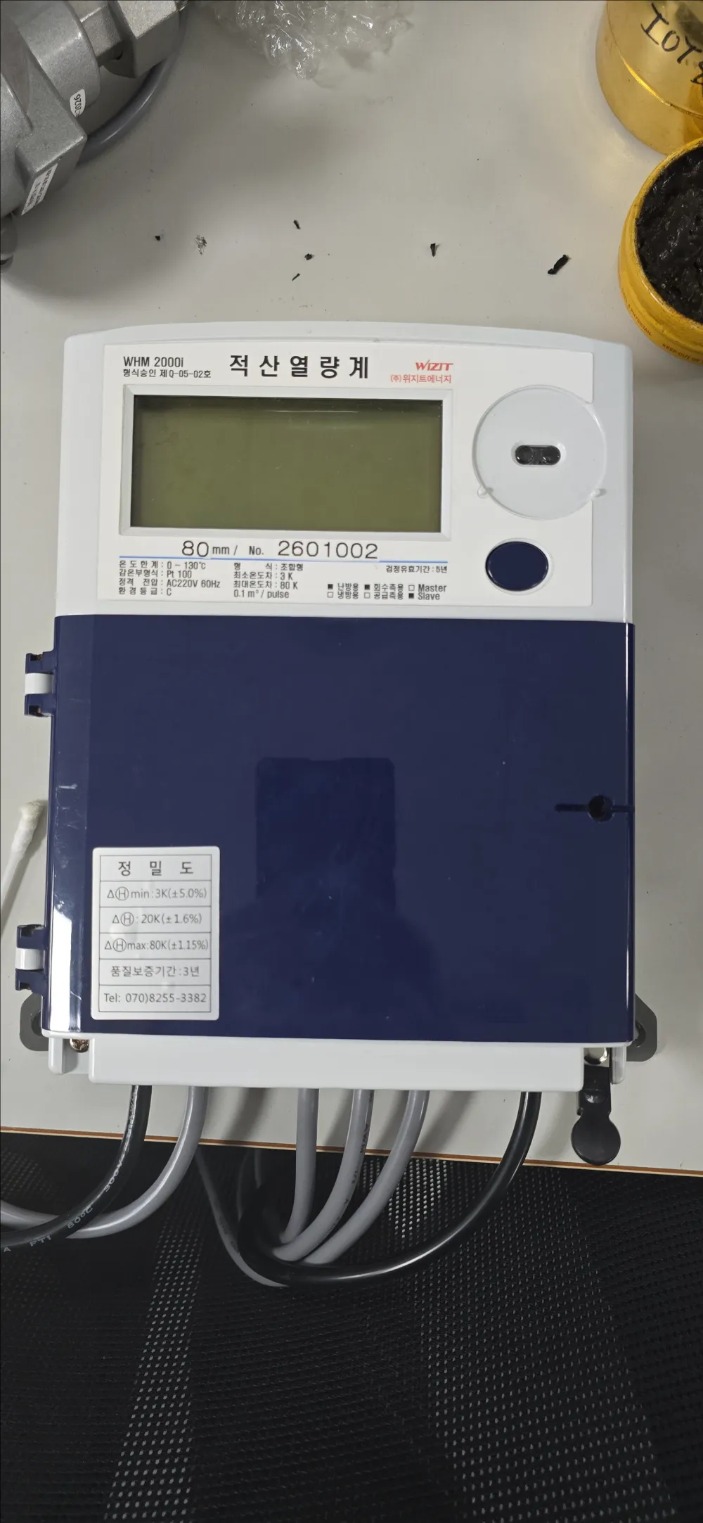 Near-infrared sensing probe