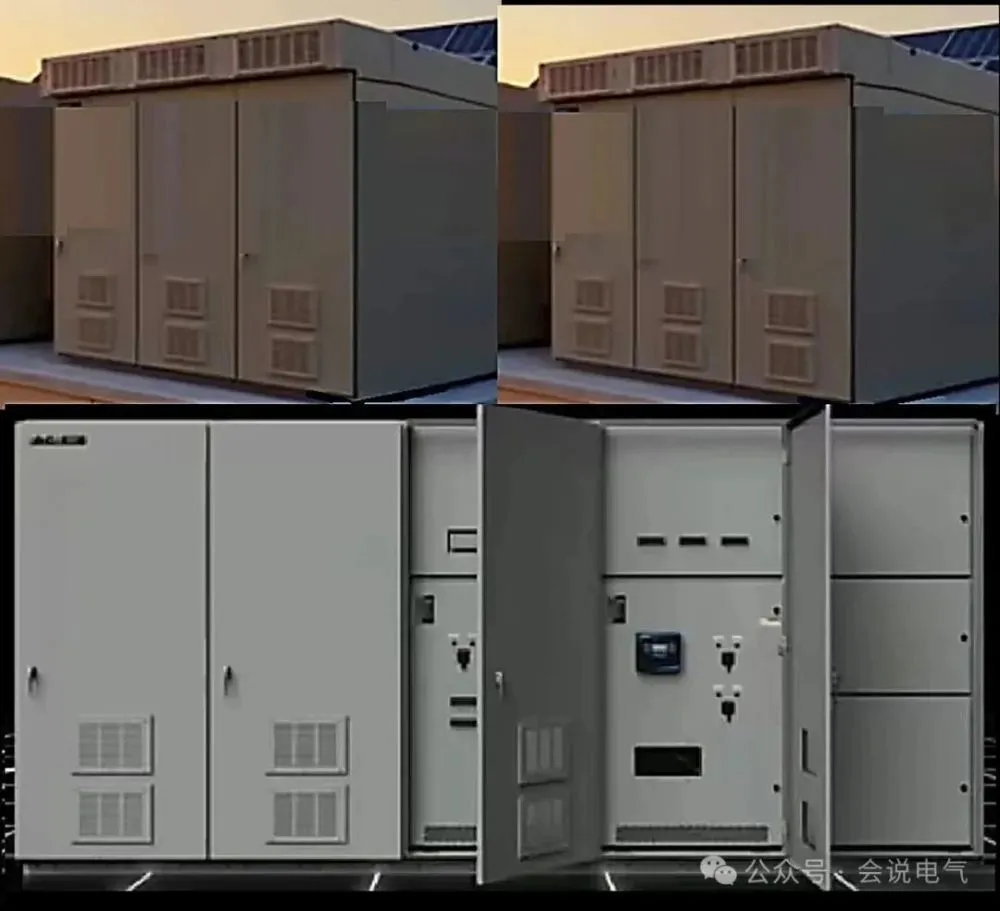 American standard data center Mittelspannungsschaltanlage
