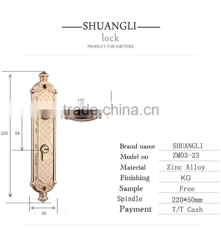 Hot sale medium size shuangli door handle
