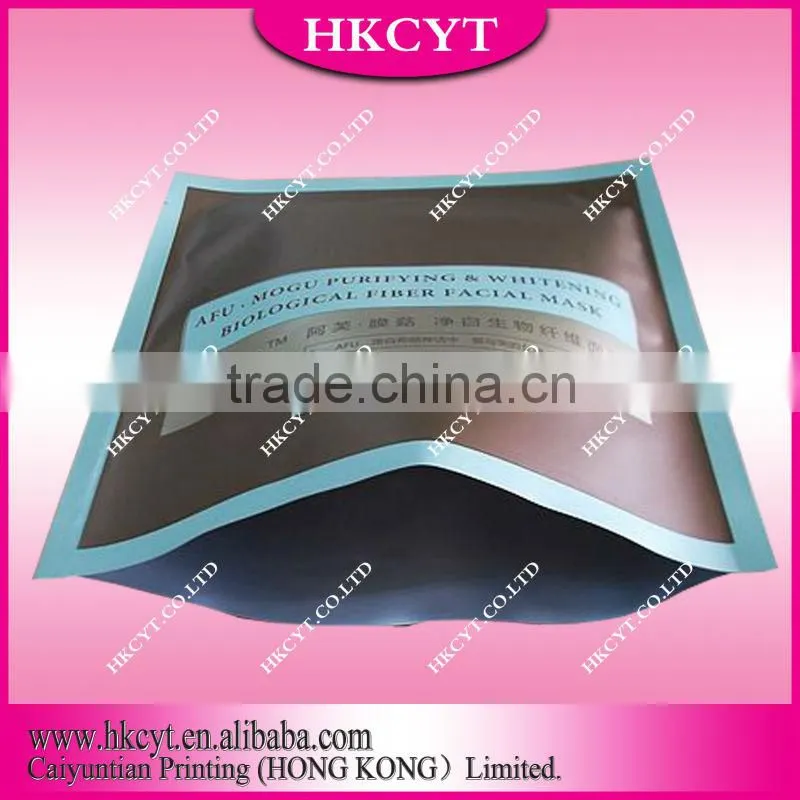 Accept custom facial mask bag/Cosmetic tool plastic packaging pouch