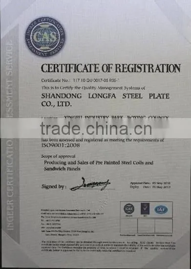 color coated steel coil