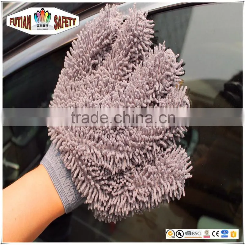 FUTIAN FASHION glove wash cloth for wholesale