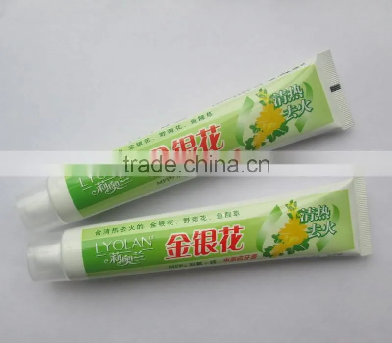 aluminum laminated tube for toothpaste packaging,body lotion packaging