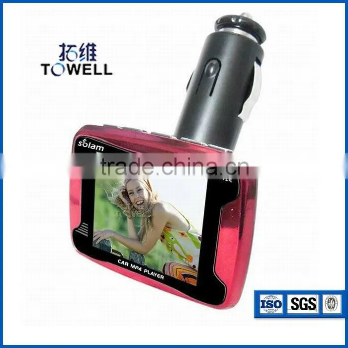 car dvd vcd cd mp3 mp4 player rapid prototype