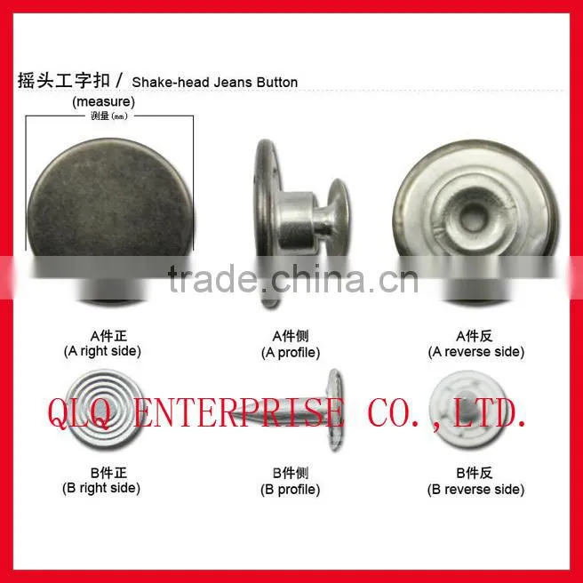 Shake head Jeans Button in Fashion