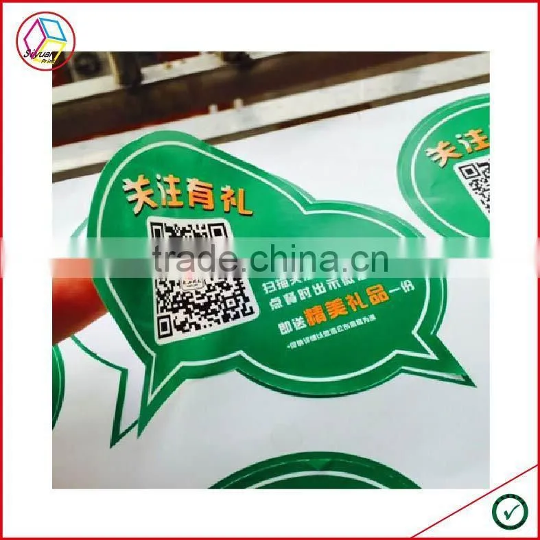 High Quality Advertising Sticker