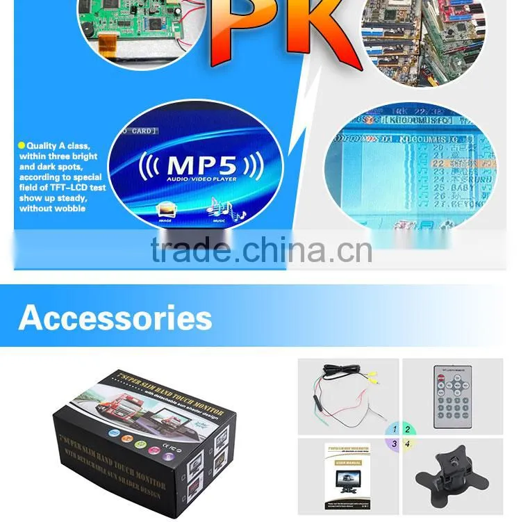 car 7 inch touchscreen monitor