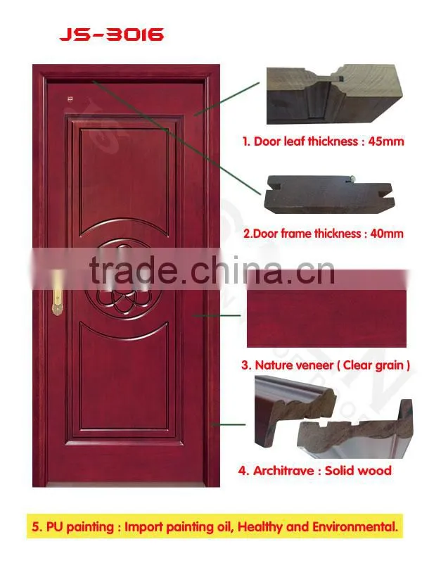 mahagony wooden front door design