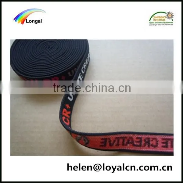 wholesale high strength polyester jacquard elastic webbing band