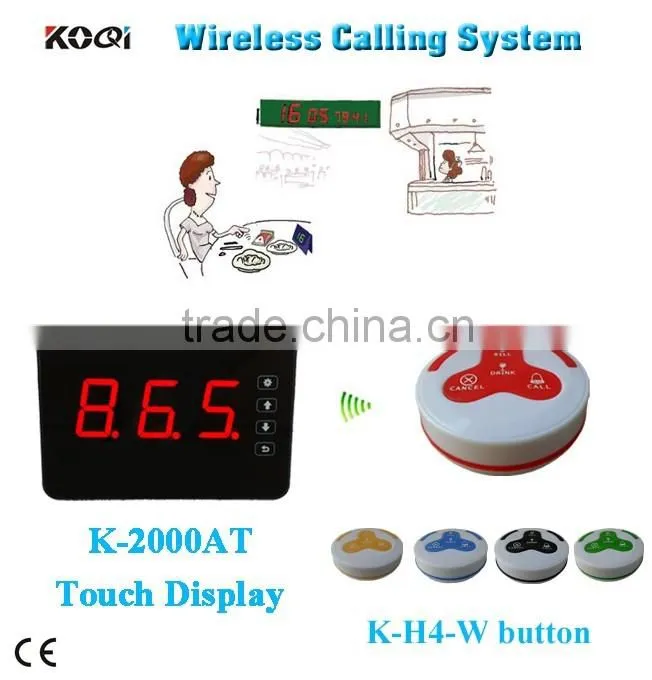Cheapest Price Waiter call button service for chess room/health club
