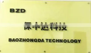 Shenzhen Baozhongda Technology Co., Ltd. company overview - view 1