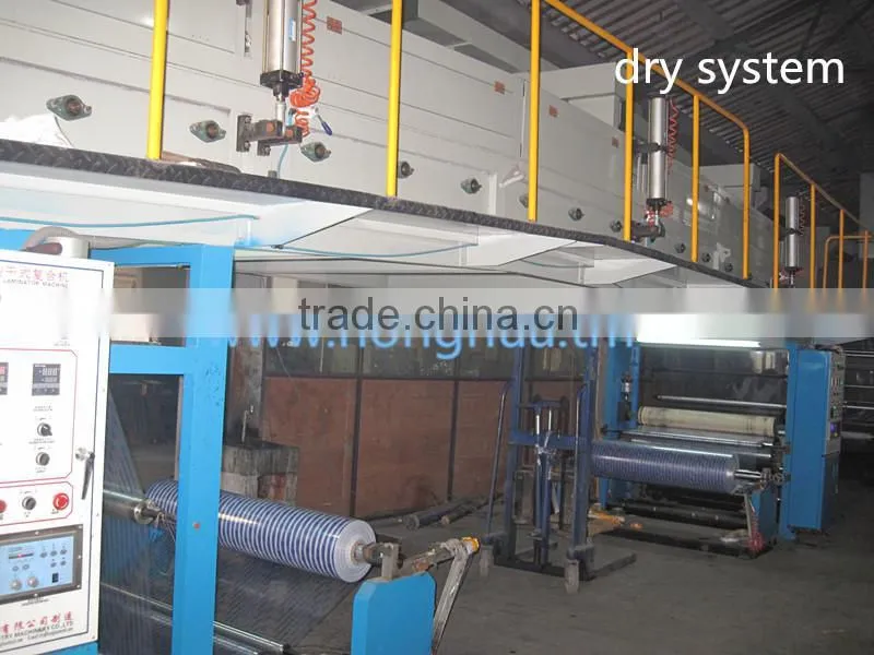 HF-1000dry-type solvent lamination and coaters plant
