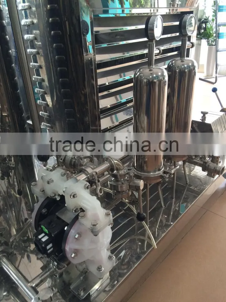 China factory manufacture best price hot products perfume making machine/perfume production line