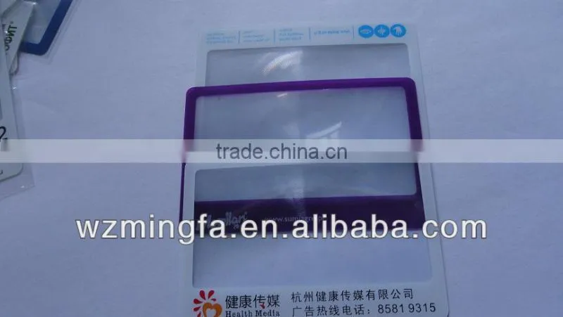 plastic magnifier lens , magnifier card