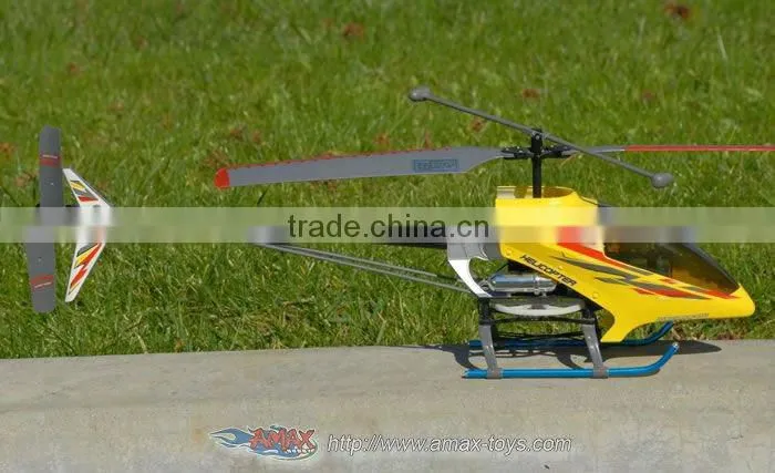 rh-9083 shuangma helicopter