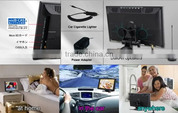 Super slim 9 inch portable ISDB-T digital TV with a headphone jack
