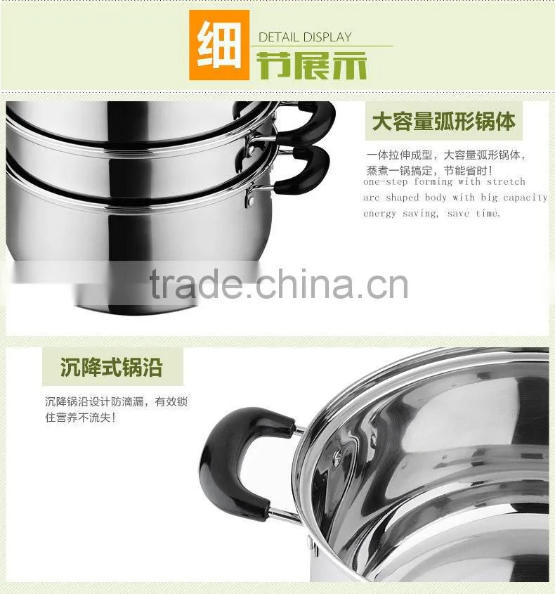 Can be 3 Tier steam LFGB Food Grade casserole