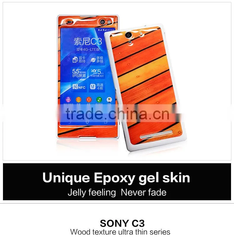 Free mobile phone sample cases for Sony C3