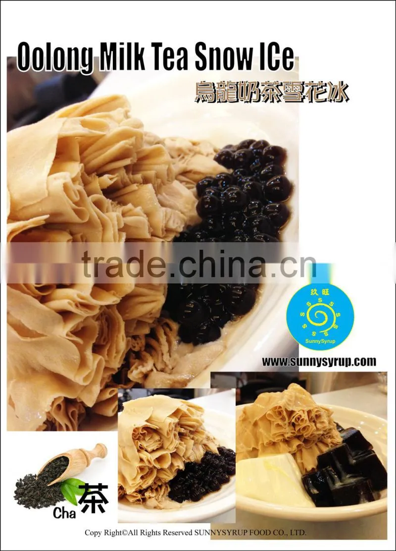snow ice Powder new products
