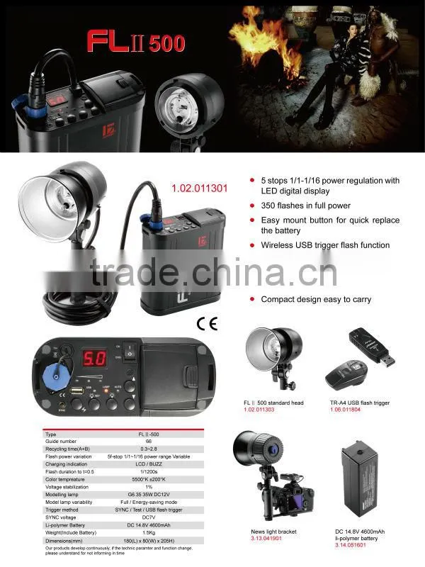 JINBEI FLII-500 Battery Photo Flash Out Door Strobe