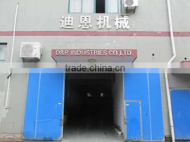 Ningbo D & R Machinery Co., Ltd. company overview - view 2